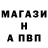 Amphetamine Розовый D. Haas