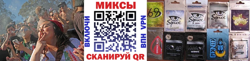 БУТИРАТ вода  Краснодар 