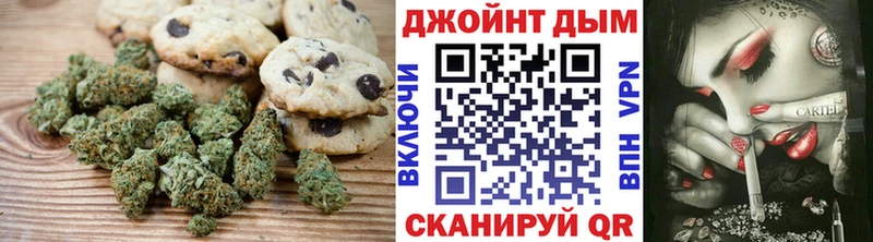 mega   купить наркоту  Краснодар  Cannafood марихуана 