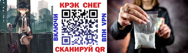 Cocaine Columbia  blacksprut ссылки  Краснодар 