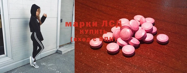 мефедрон Абаза