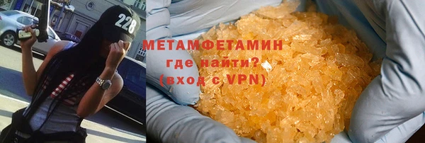 сатива Нягань