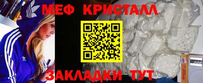 гашиш Комсомольск-на-Амуре