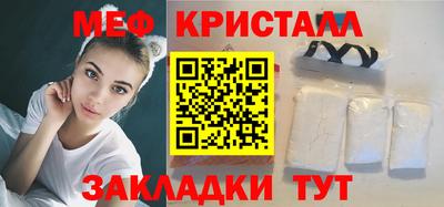 амфетамин Коммунар