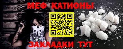амфетамин Коммунар
