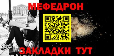 амфетамин Коммунар