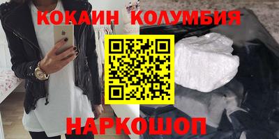 герыч Конаково