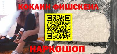 амфетамин Коммунар