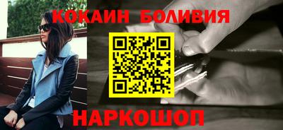 герыч Конаково