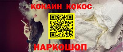 герыч Конаково