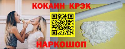 амфетамин Коммунар