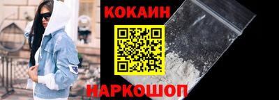 амфетамин Коммунар