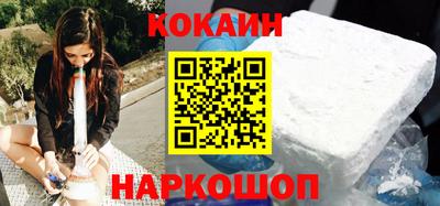 амфетамин Коммунар