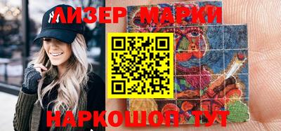герыч Конаково