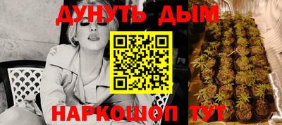 амфетамин Коммунар