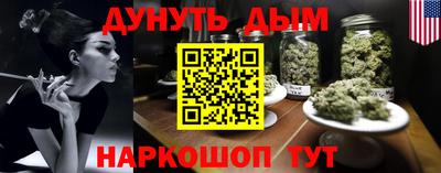 амфетамин Коммунар