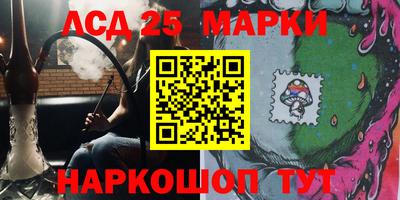 герыч Конаково