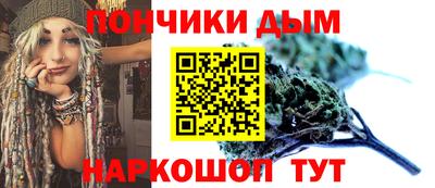 гашиш Комсомольск-на-Амуре