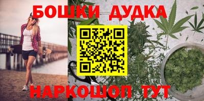 герыч Конаково