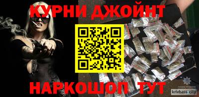 амфетамин Коммунар