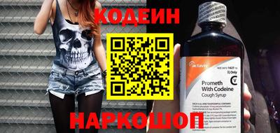 гашиш Комсомольск-на-Амуре
