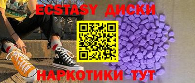 герыч Конаково