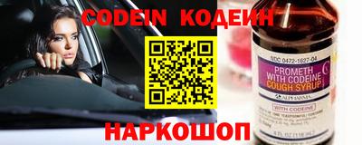 гашиш Комсомольск-на-Амуре