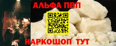герыч Конаково