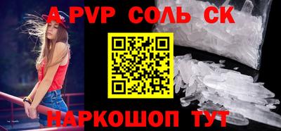 герыч Конаково