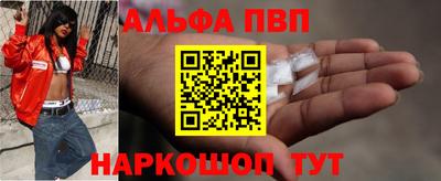гашиш Комсомольск-на-Амуре