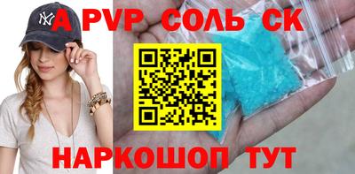 гашиш Комсомольск-на-Амуре