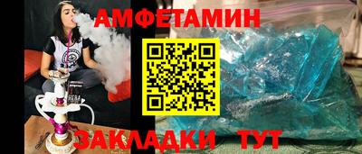 герыч Конаково