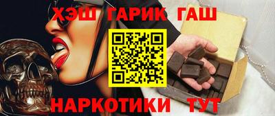 амфетамин Коммунар