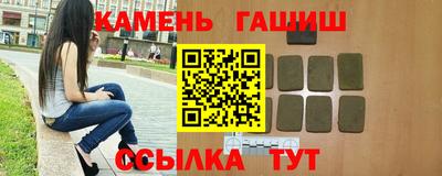 герыч Конаково