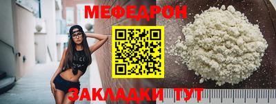 ECSTASY Прокопьевск