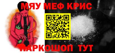 гашиш Комсомольск-на-Амуре