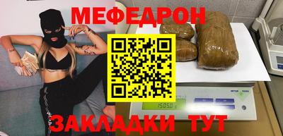 амфетамин Коммунар