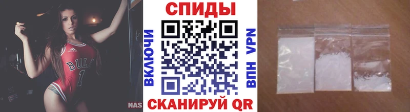 наркота  Краснодар  МЕТАМФЕТАМИН винт 