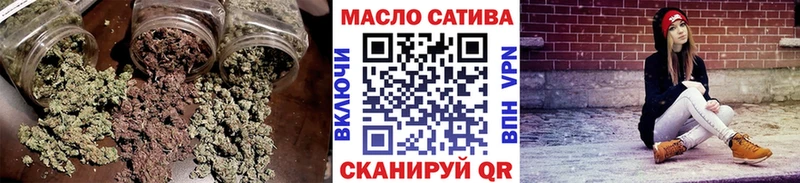 Дистиллят ТГК концентрат дарнет шоп Краснодар